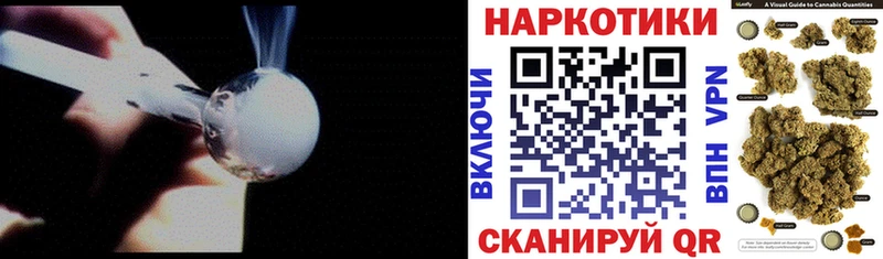 Магазины продажи наркотиков Гурьевск Cocaine  MDMA  ГАШИШ  МЕФ  АМФ 