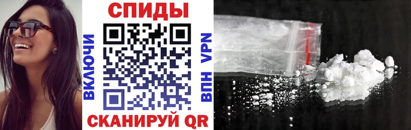 как найти Гурьевск Amphetamine Розовый