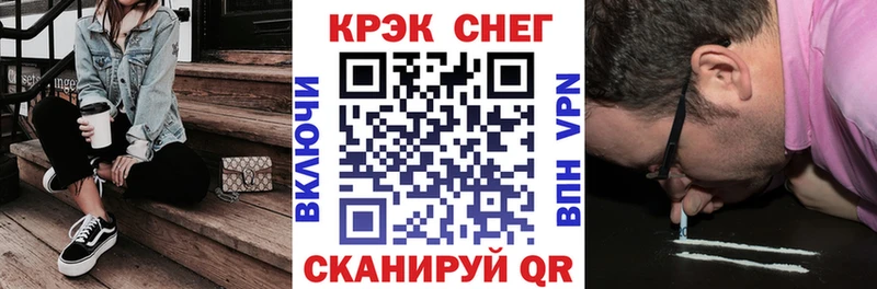 КОКАИН 98%  магазин    Гурьевск 