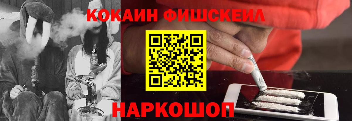 КОКАИН 98%  Гурьевск  COCAIN Columbia 