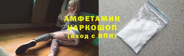 jwh Болхов