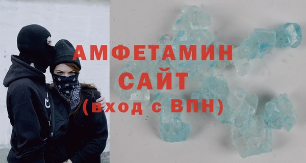бутик Новодвинск