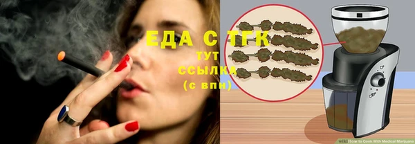 мефедрон VHQ Нея