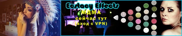 трава Нефтегорск