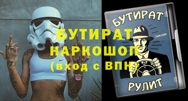 кокаин перу Билибино