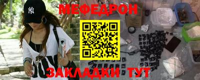 амфетамин Берёзовский