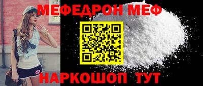 амфетамин Берёзовский