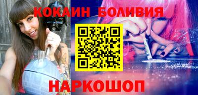 СК Волжский