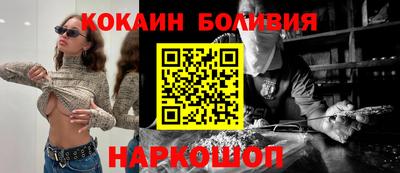 СК Волжский