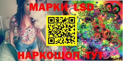 кристаллы Будённовск