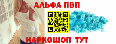 СК Волжский