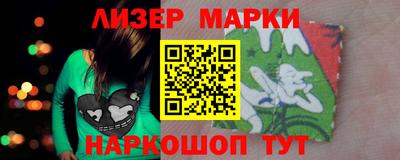 СК Волжский
