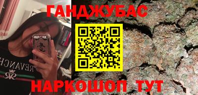 СК Волжский