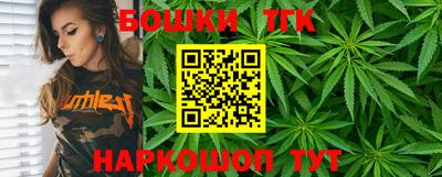 MESCALINE Бийск