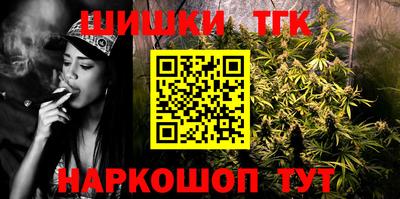 СК Волжский