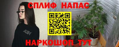 амфетамин Берёзовский