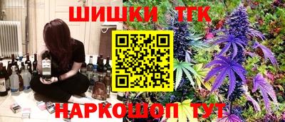 амфетамин Берёзовский