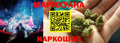 кокаин Волгодонск