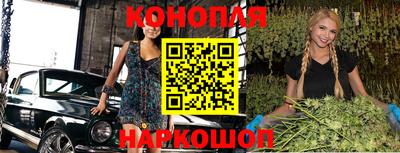 СК Волжский