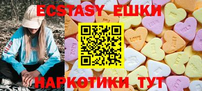 СК Волжский