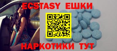 СК Волжский