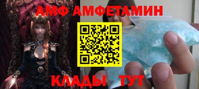 СК Волжский