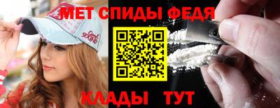СК Волжский