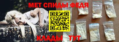 MESCALINE Бийск