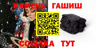 spice Волжск