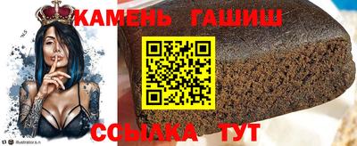 MESCALINE Бийск