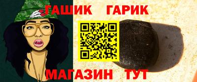 кокаин Волгодонск