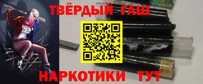 амфетамин Берёзовский