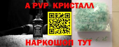 СК Волжский