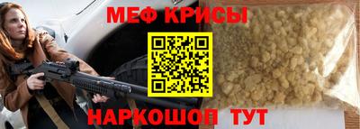 СК Волжский