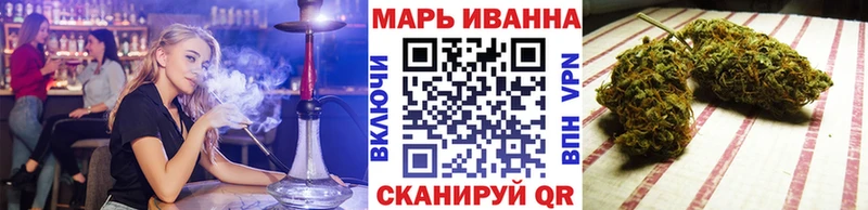 наркота  Гурьевск  Бошки марихуана SATIVA & INDICA 